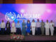 Recibe Abelina López a empresarias del país en Congreso Amexme 2026