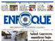 Diario digital | 21 de agosto de 2026